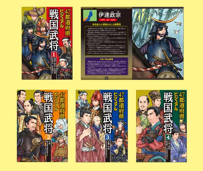 【中古】帝国軍隊従軍記4 現代史の証言／汐文社 Amazon.co.jp: 現代史の証言〈4〉帝国軍隊従軍記 (1975年
