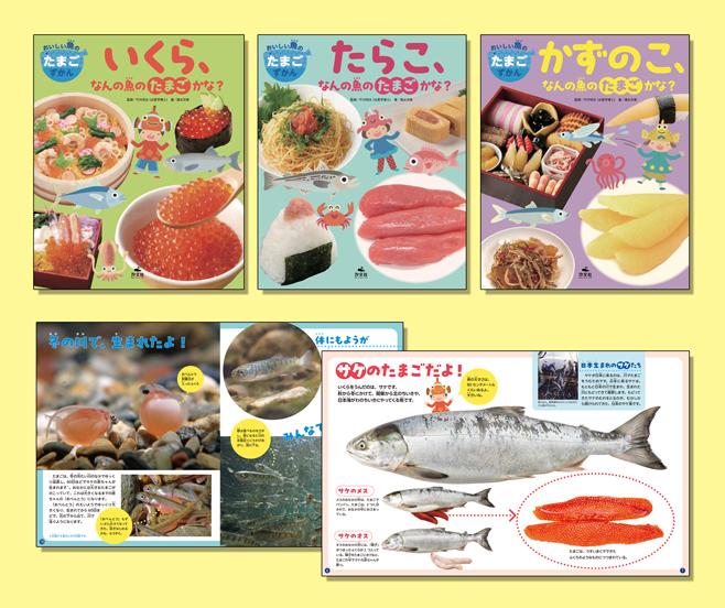 現代小学校体育全集全13巻セット すべての書籍 – タグ 