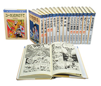 中沢啓治　平和マンガシリーズ